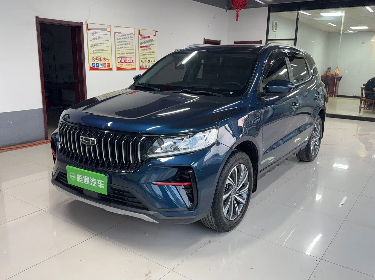 Geely Vision X6 2021 PRO 1.4T Automatic Premium Edition