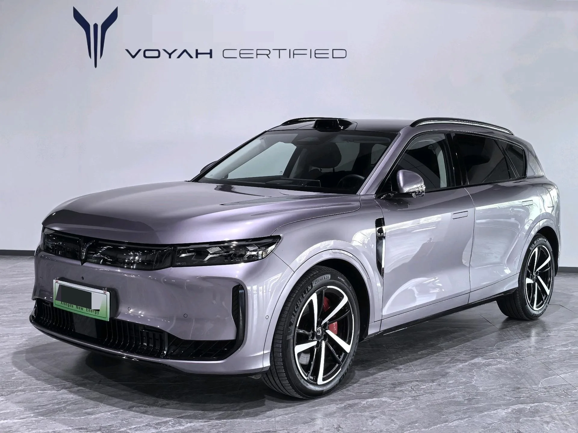 LanTu 2025 FREE+ AWD Qiankun Edition, Automatic Transmission