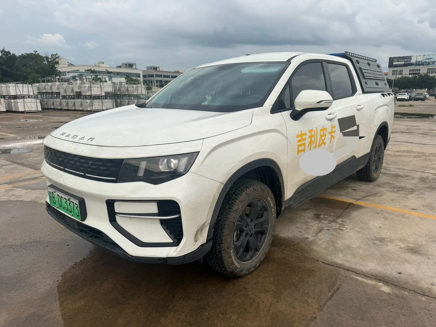 Geely Radar King Kong 2025 Model, 330 km, AWD, Long Bed, "Mighty King Kong"