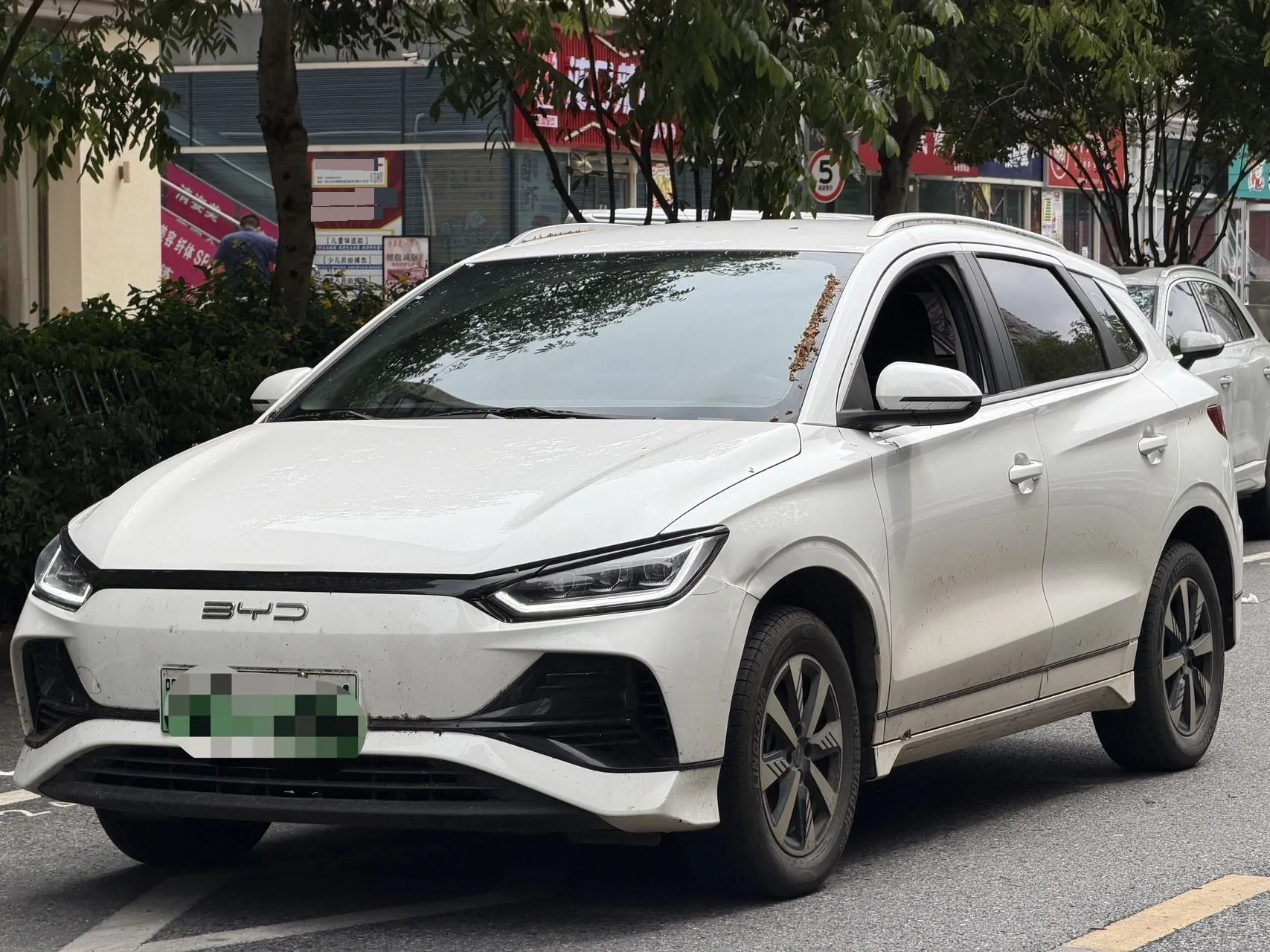 BYD 2023 e2 Luxury Edition, Automatic Transmission