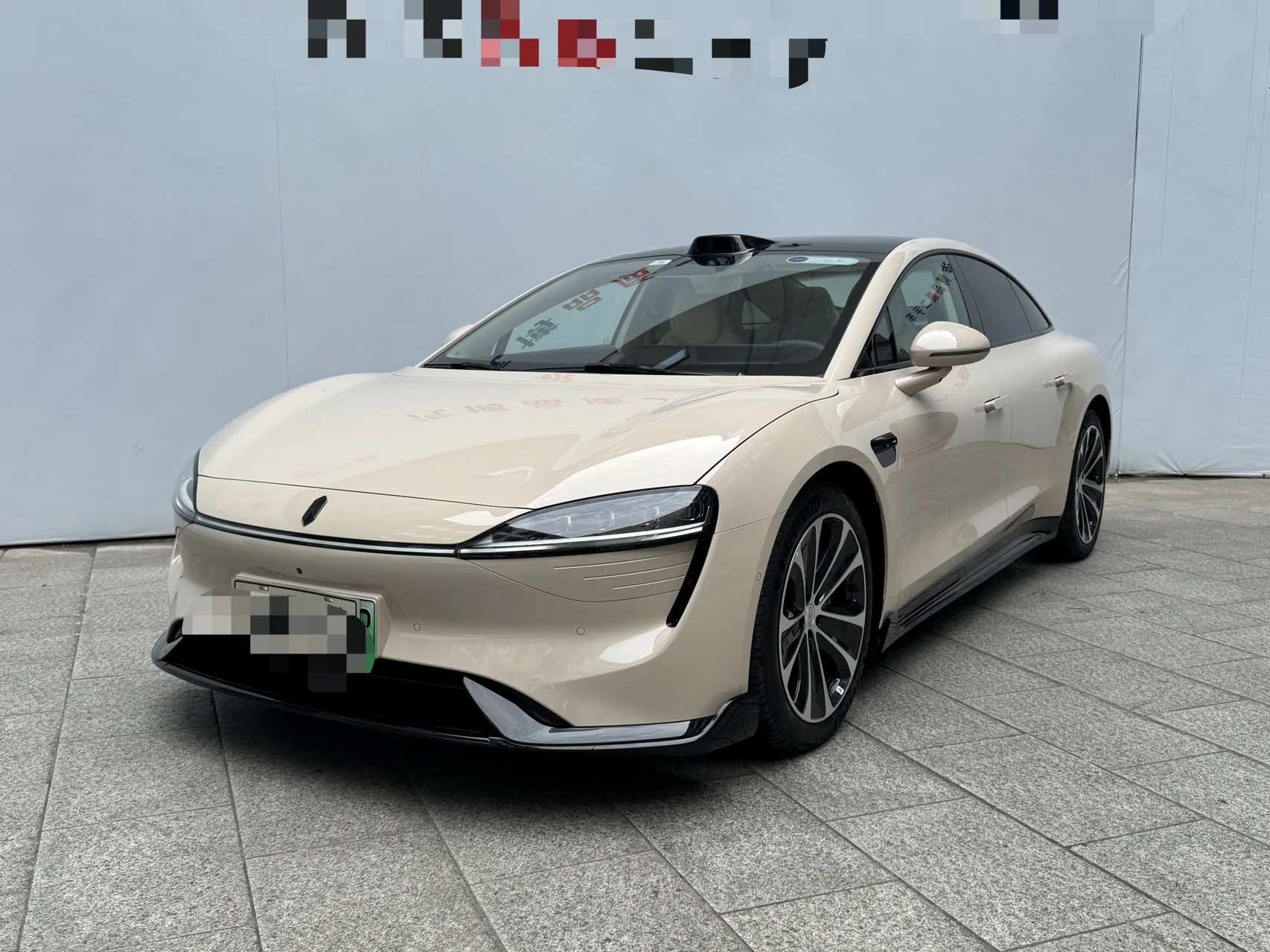 2026 Smart World S7 Max+ Automatic