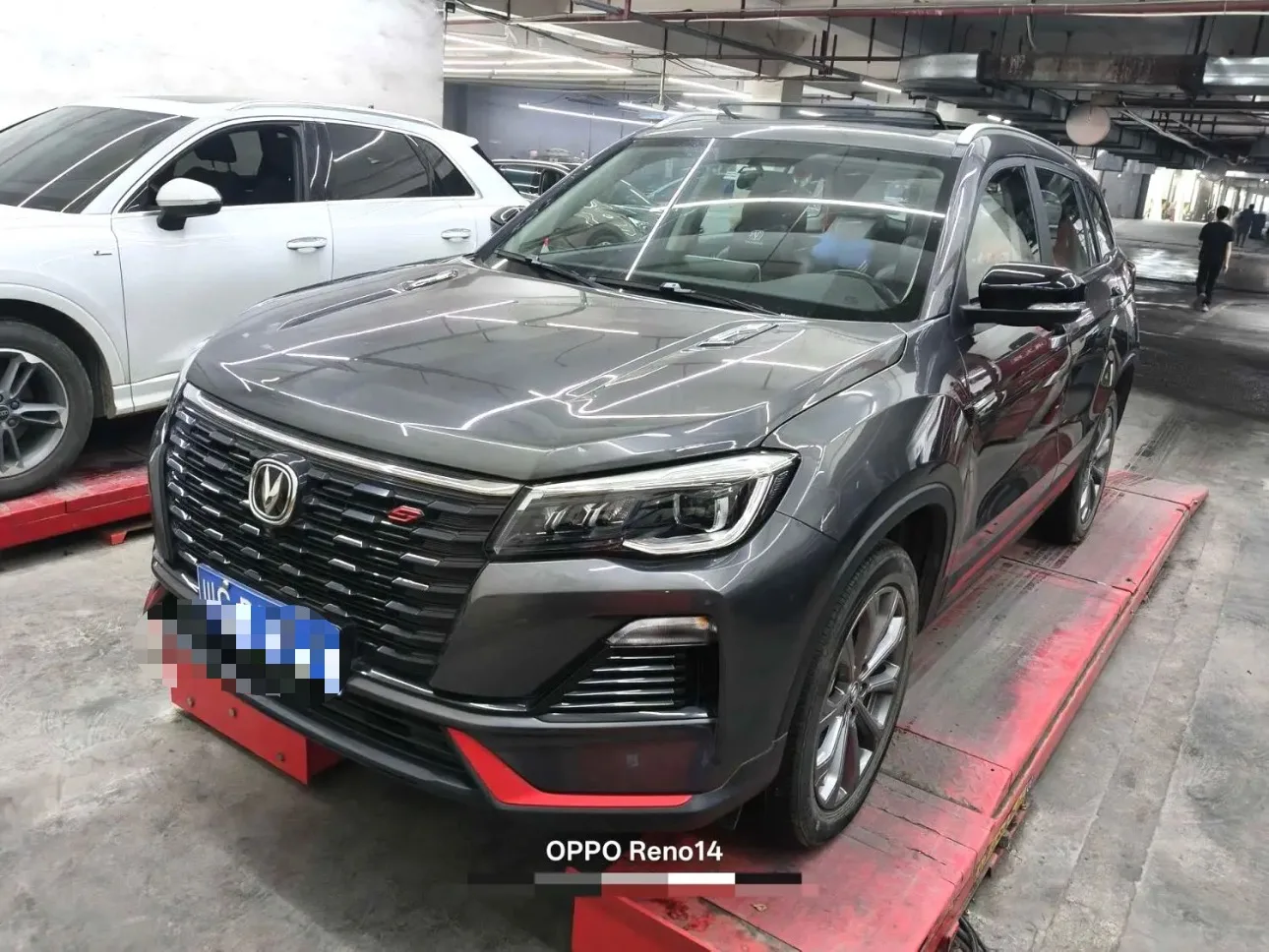 Changan 2023 CS75 1.5T Enjoy Edition Premium Edition Automatic Transmission
