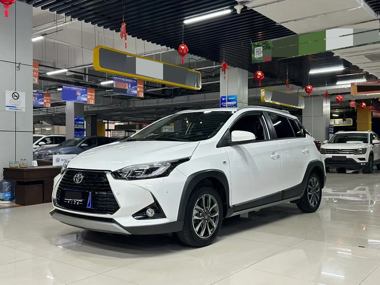 YARiS L Zhixuan 2022 1.5L CVT Leading PLUS Edition