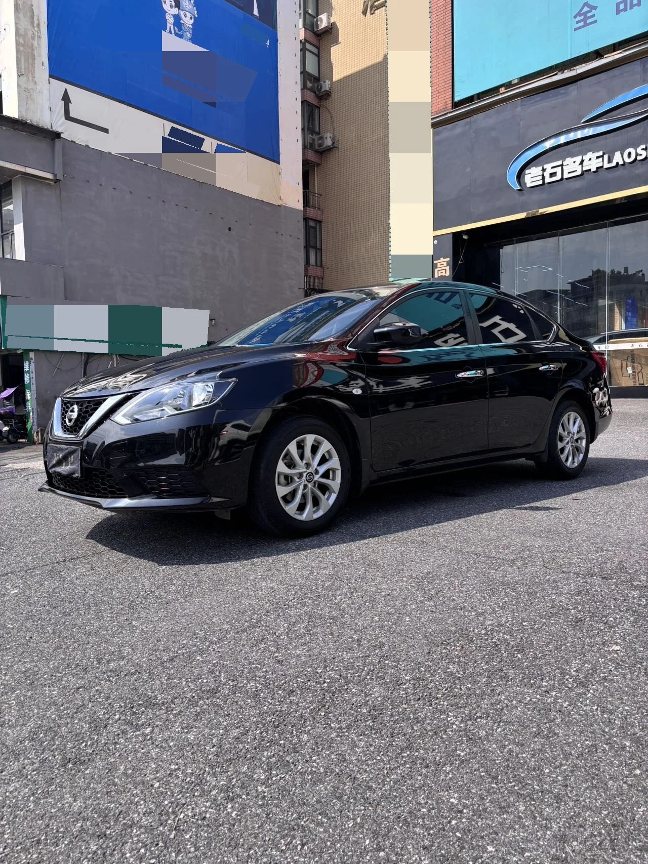 Nissan Sylphy 2022 Classic 1.6XE CVT Comfort Edition
