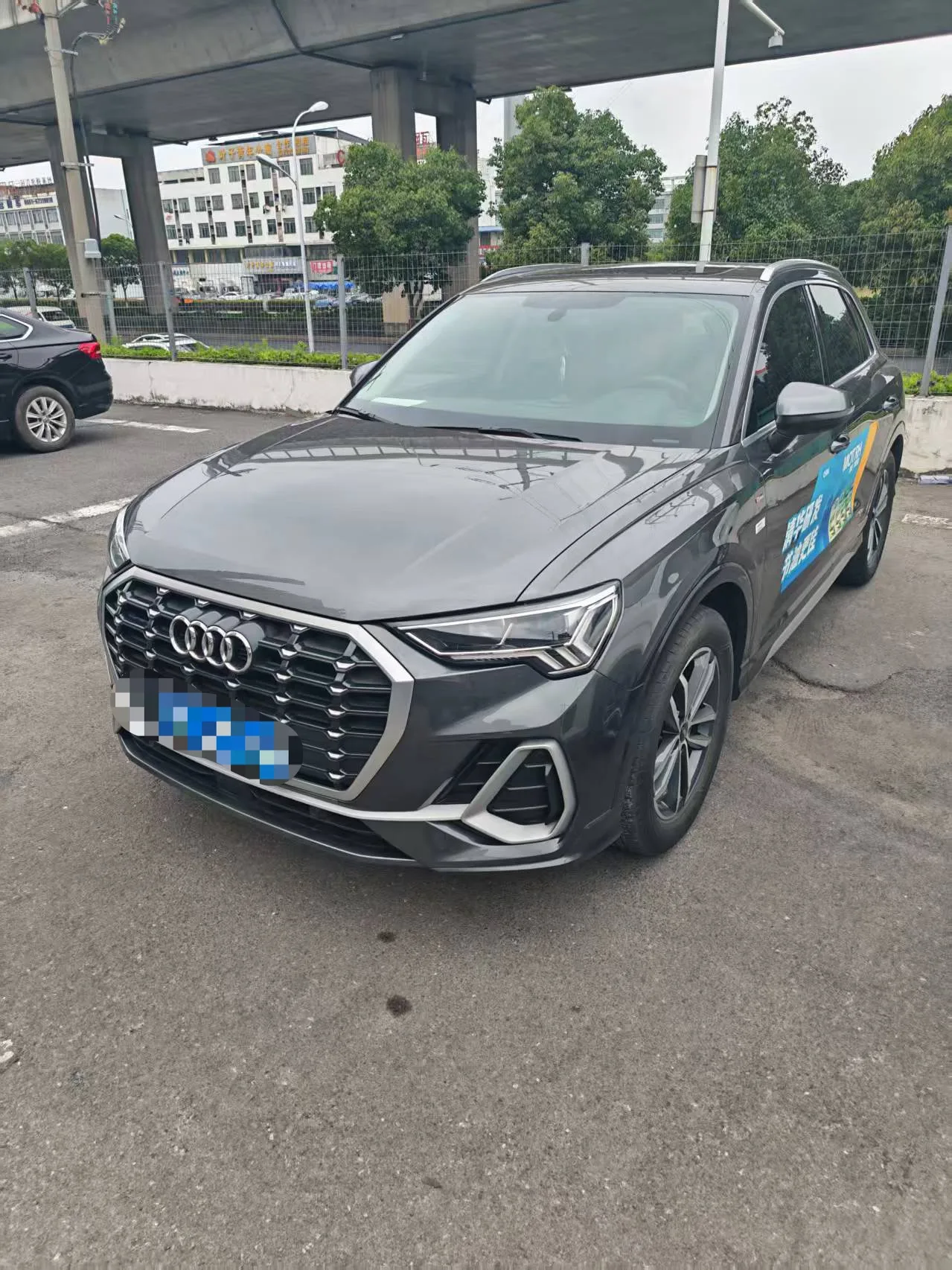 Audi 2023 Q3 1.4TFSI 35TFSI Progressive Dynamic Automatic