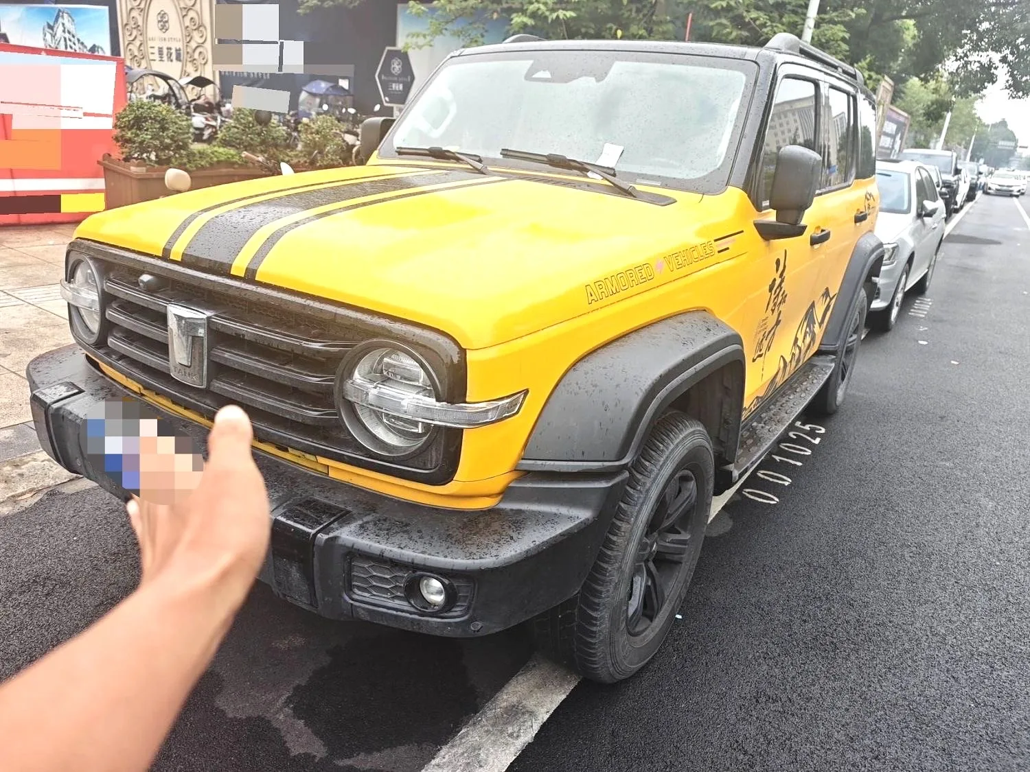 Tank 300 2023 Off-Road Edition 2.0T Challenger