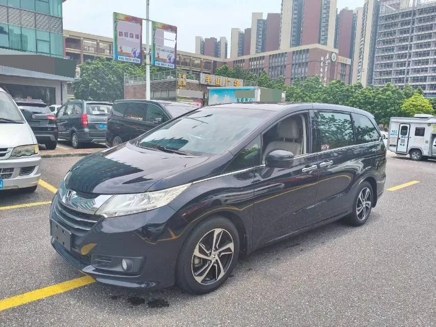 2017 Odyssey 2.4L Luxury Edition