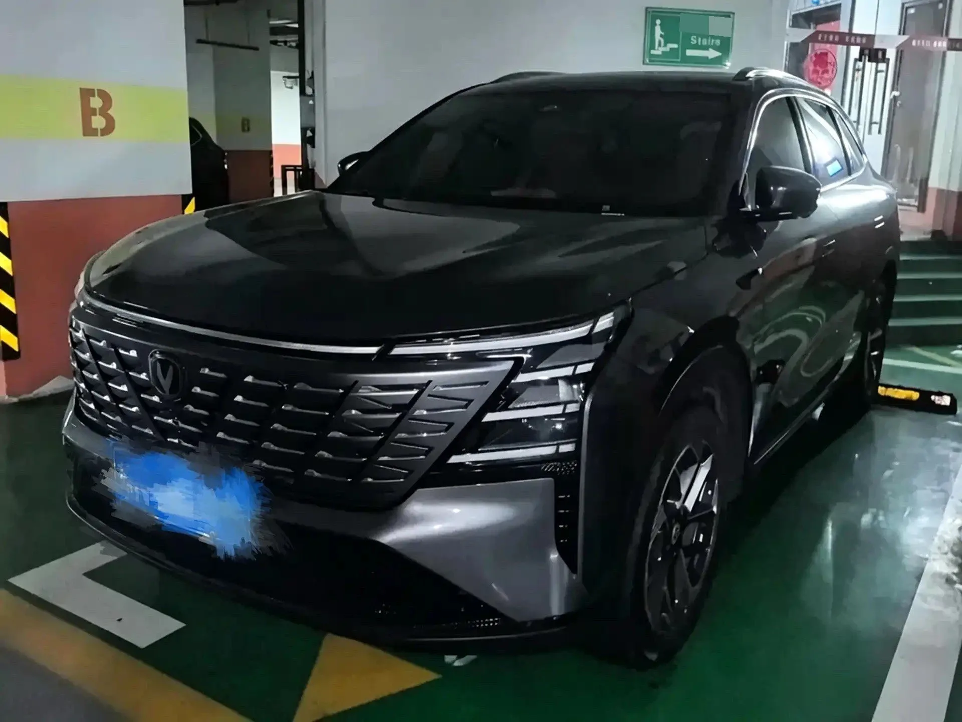 Changan 2025 CS75 PLUS 1.5T New Blue Whale Flagship Automatic