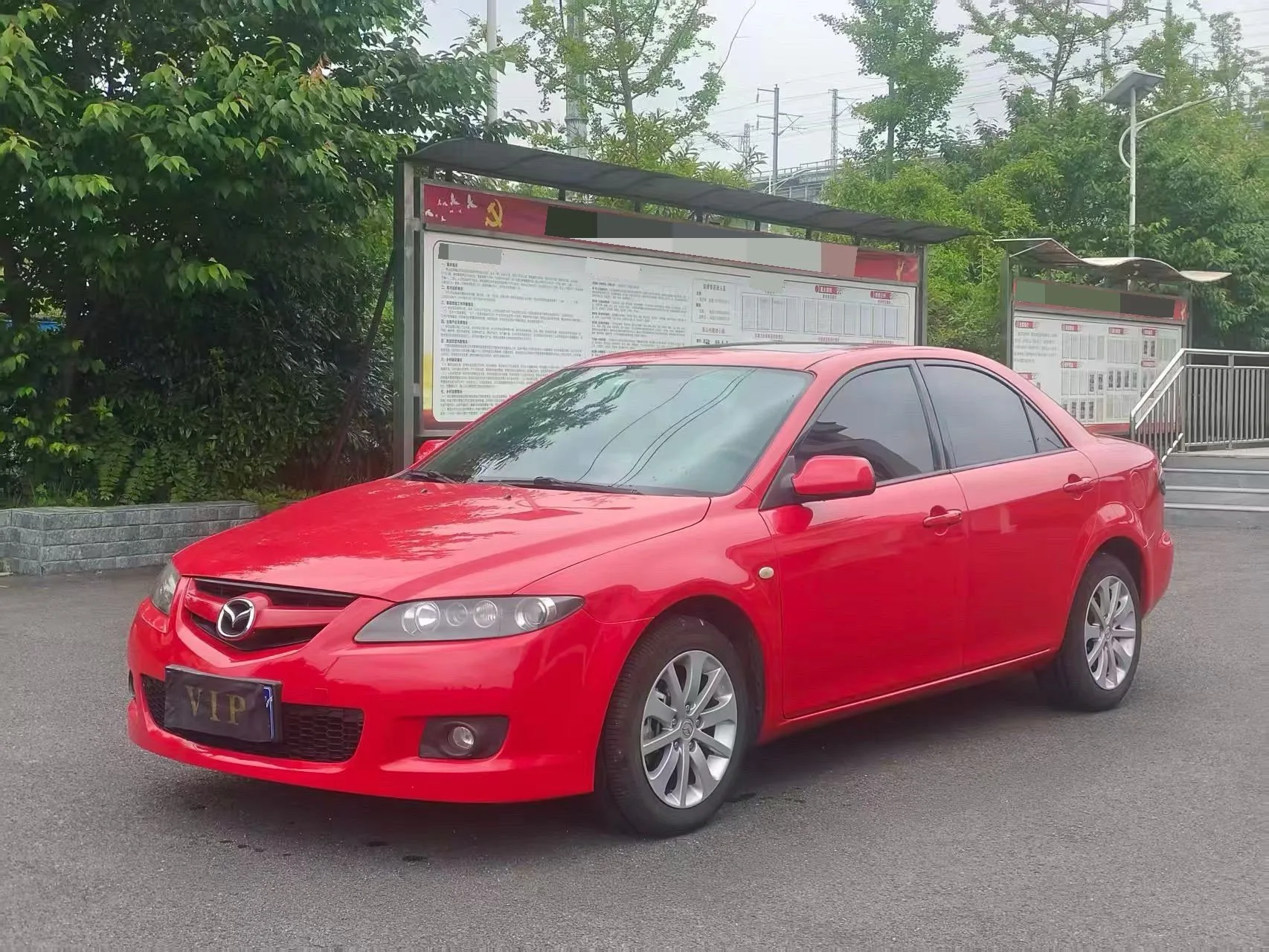 2012 Mazda6 2.0L Automatic Style Edition