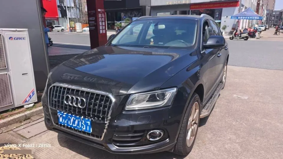 Audi Q5 2016 40 TFSI Technology Edition