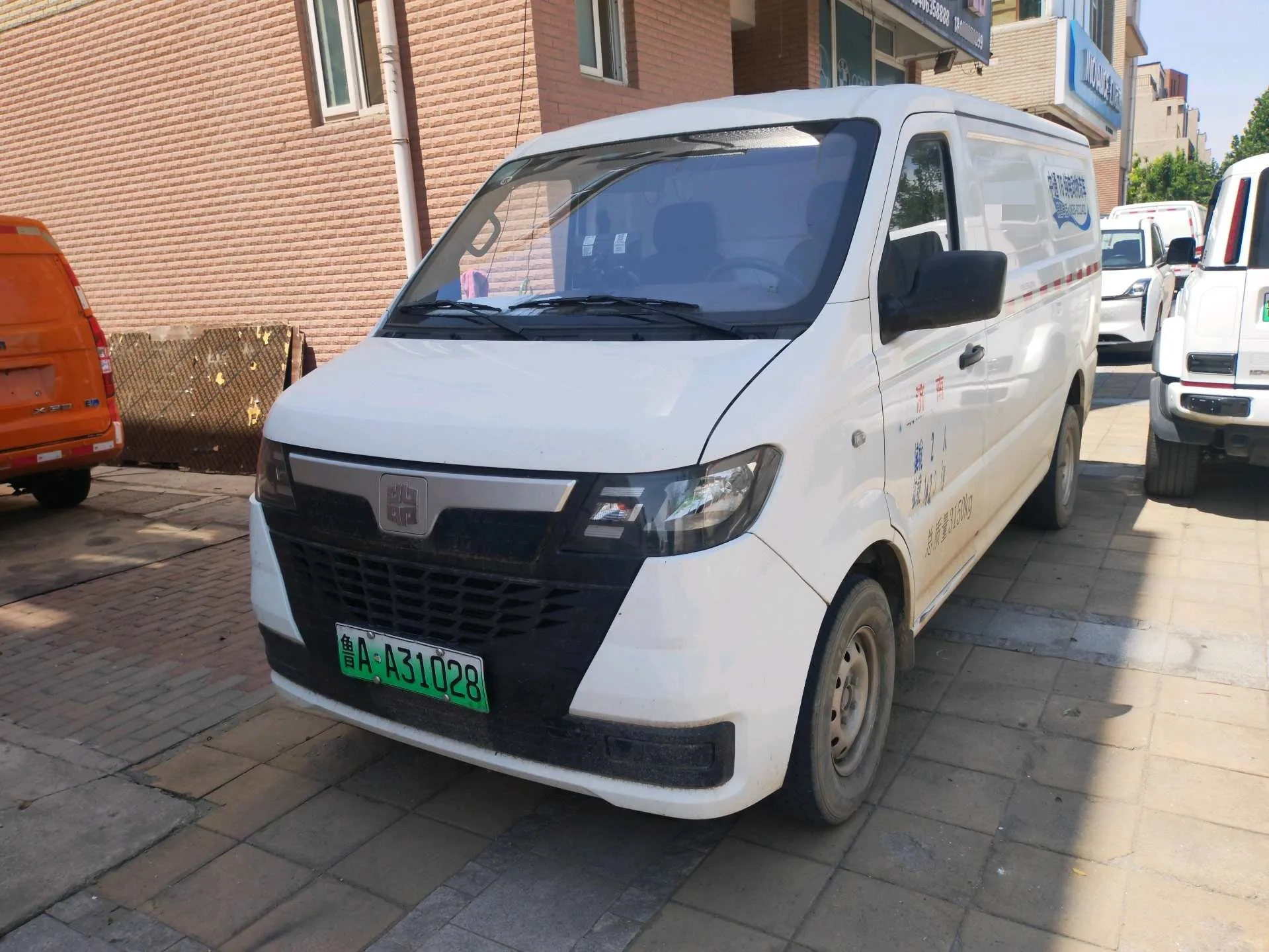 Zhongtong 2024 Kaiyang T6 3.2T 2-Seater 4.89-meter All-Electric Delivery Van, 41.86 kWh, Automatic Transmission