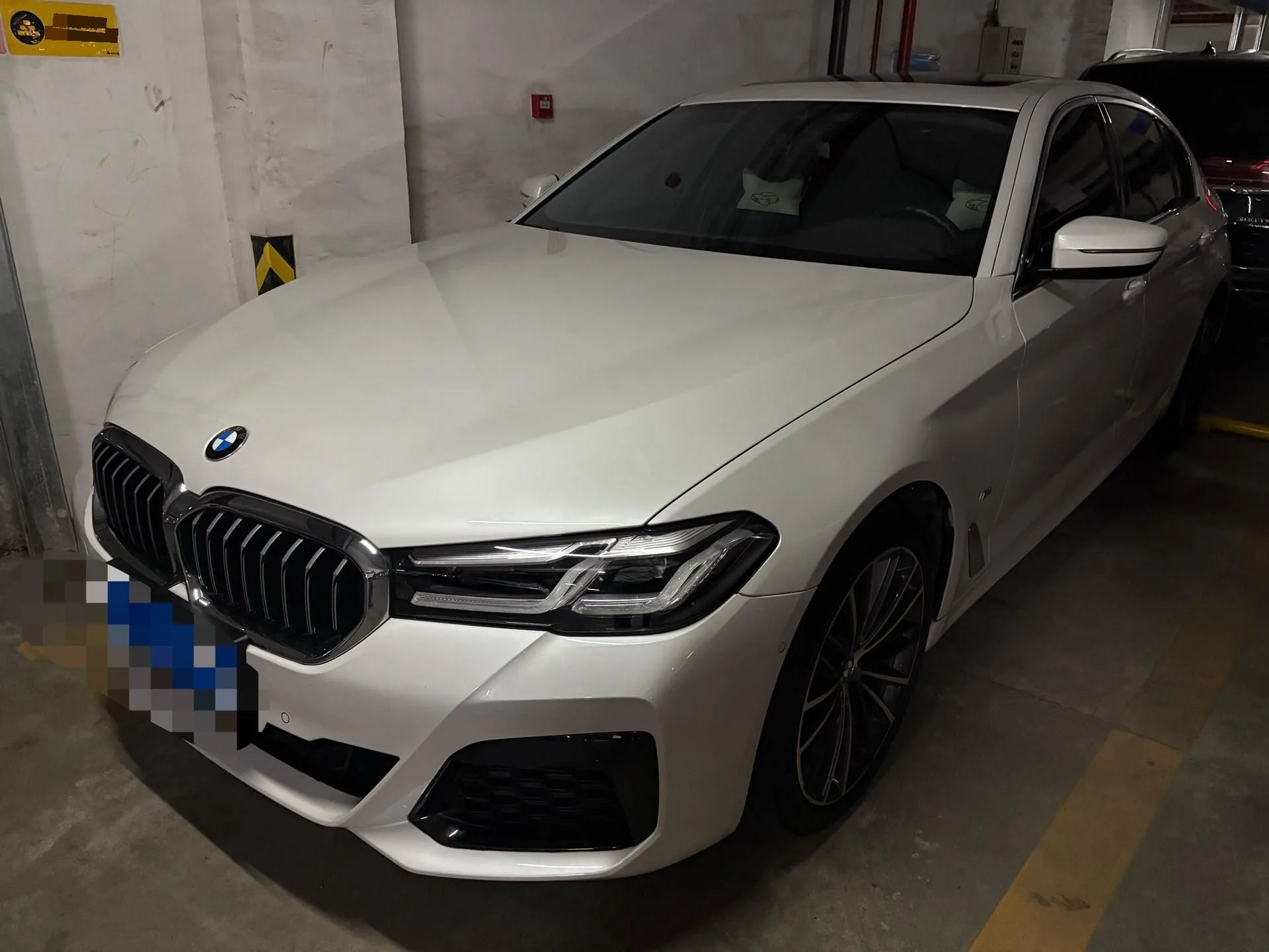2022 BMW 5 Series 530Li Leading Edition M Sport Package