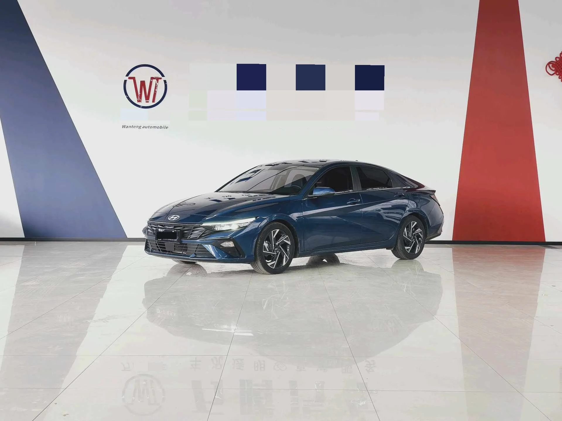 Hyundai Elantra 2023 1.5L CVT GLX Elite Edition
