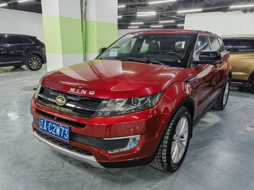 Landwind X7 2016 2.0T Panoramic Premium Edition
