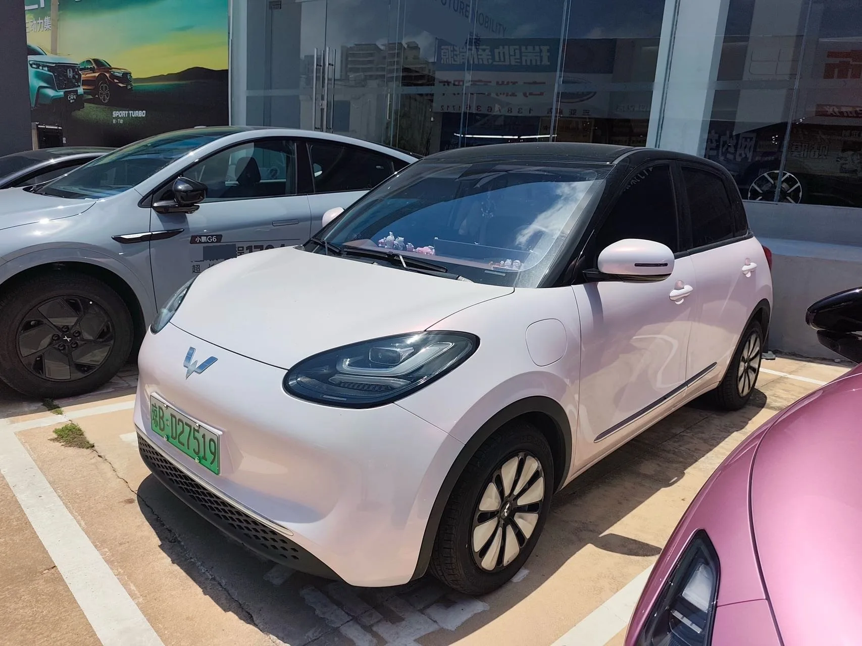 Wuling Bingo 2023 Model, 333km Range, Lingxi Connectivity+ Model