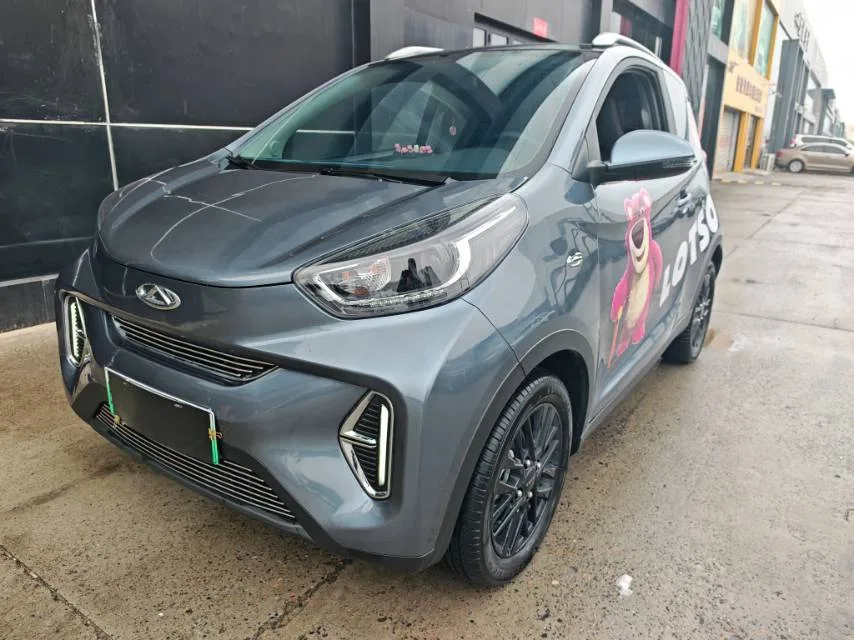 Little Ant 2024 Model 251km True Love Edition