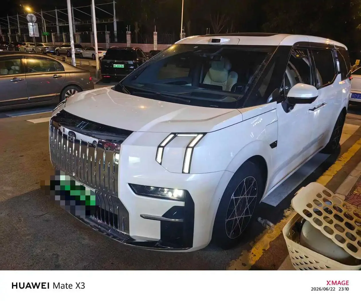 2024 Jike 009 Six-Seat Executive Edition AWD 108kWh Automatic