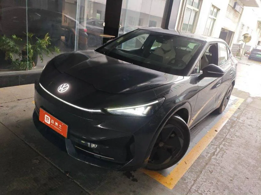 Volkswagen 2024 ID.UNYX Ultra Long Range Automatic