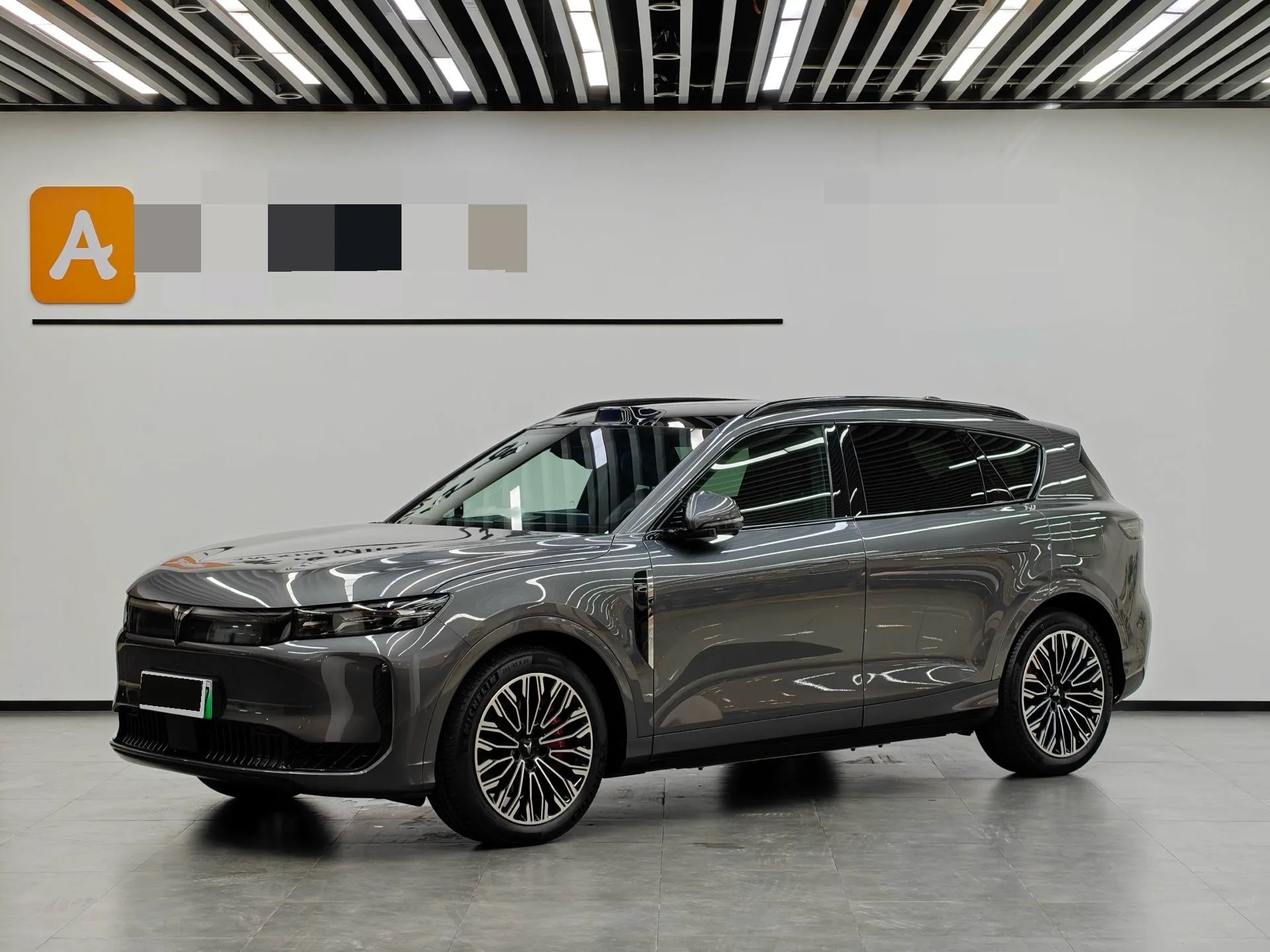 Voyah 2025 Free+ Rear-Wheel Drive Gankun Edition Automatic
