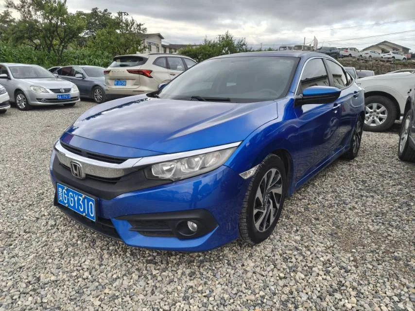 2016 Civic 220TURBO CVT Luxury Edition