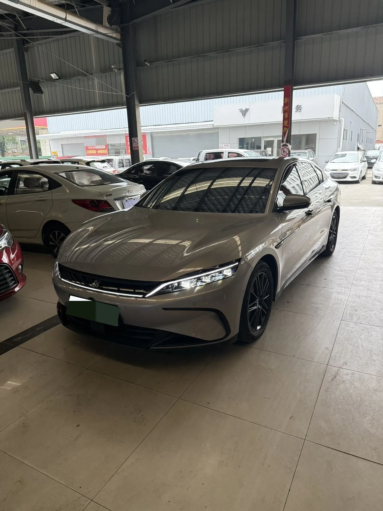 BYD 2025 Han DM-i 1.5T CVT Intelligent Driving Edition 245KM Premium Automatic
