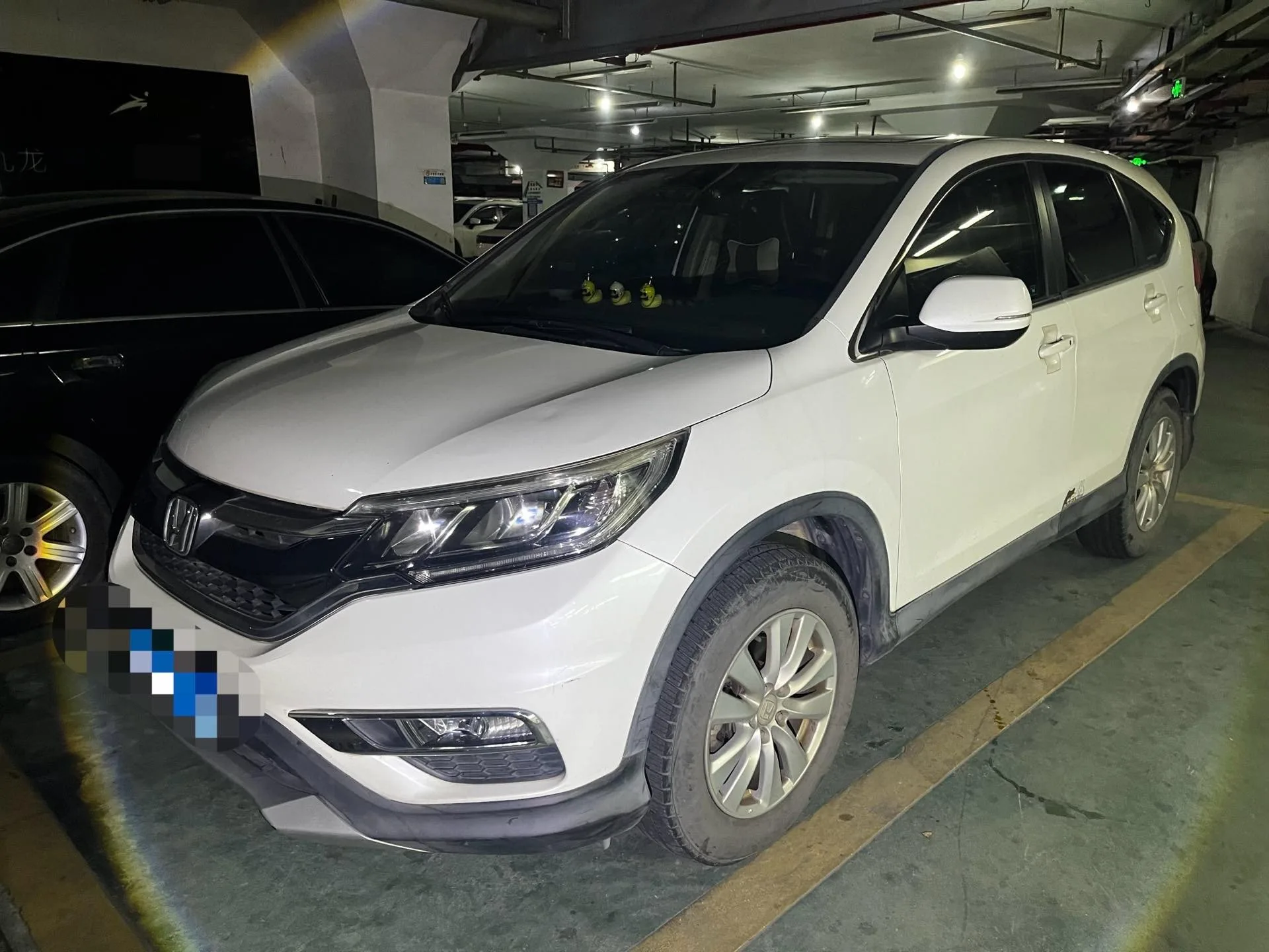 2015 Honda CR-V 2.0L Front-Wheel Drive Style Edition