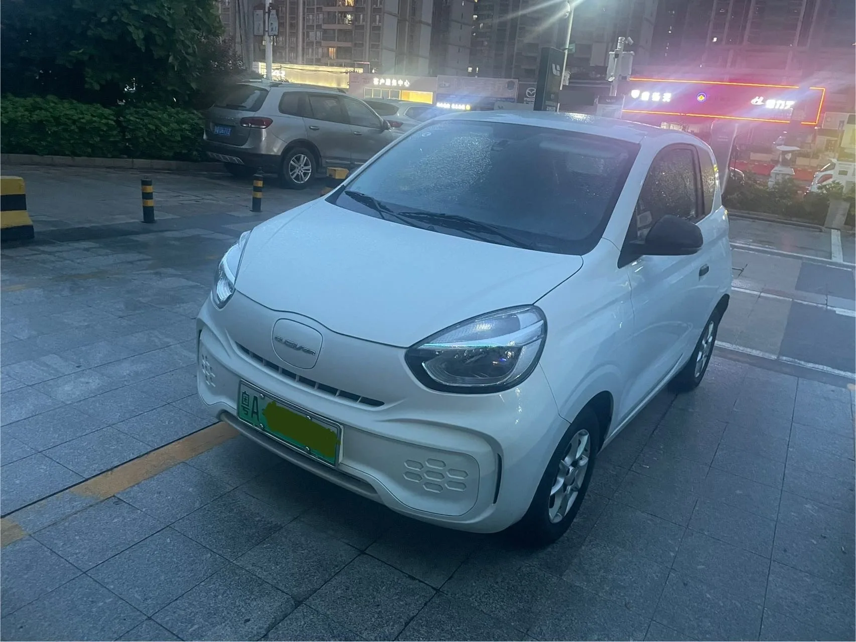 CLEVER 2022 Model 311km Energy Bobo Edition