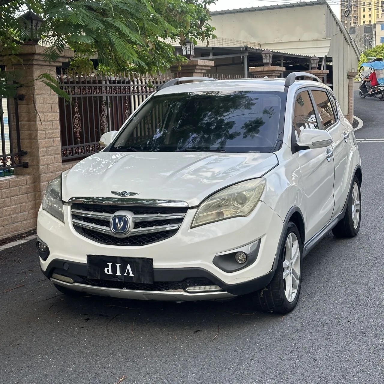 Changan CS35 2016 Model Year 1.6L Automatic Luxury Edition, National V