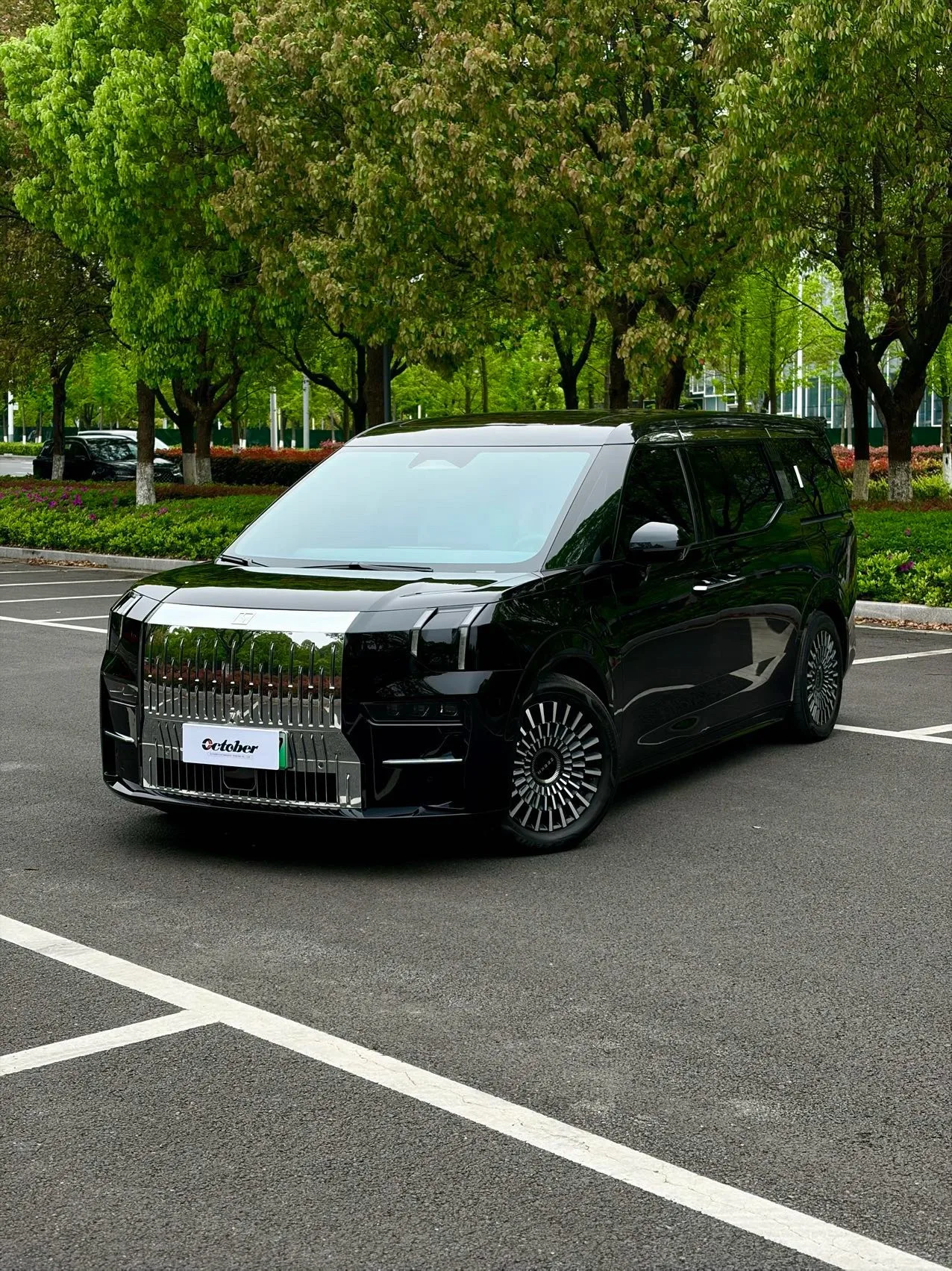 Extreme Krypton 009 2022 Facelift WE Edition