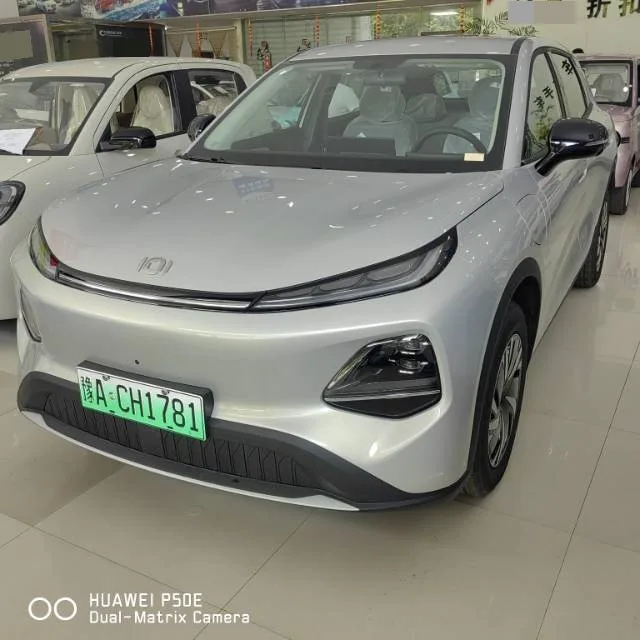 Qiyuan 2026 Q05 405Air Automatic