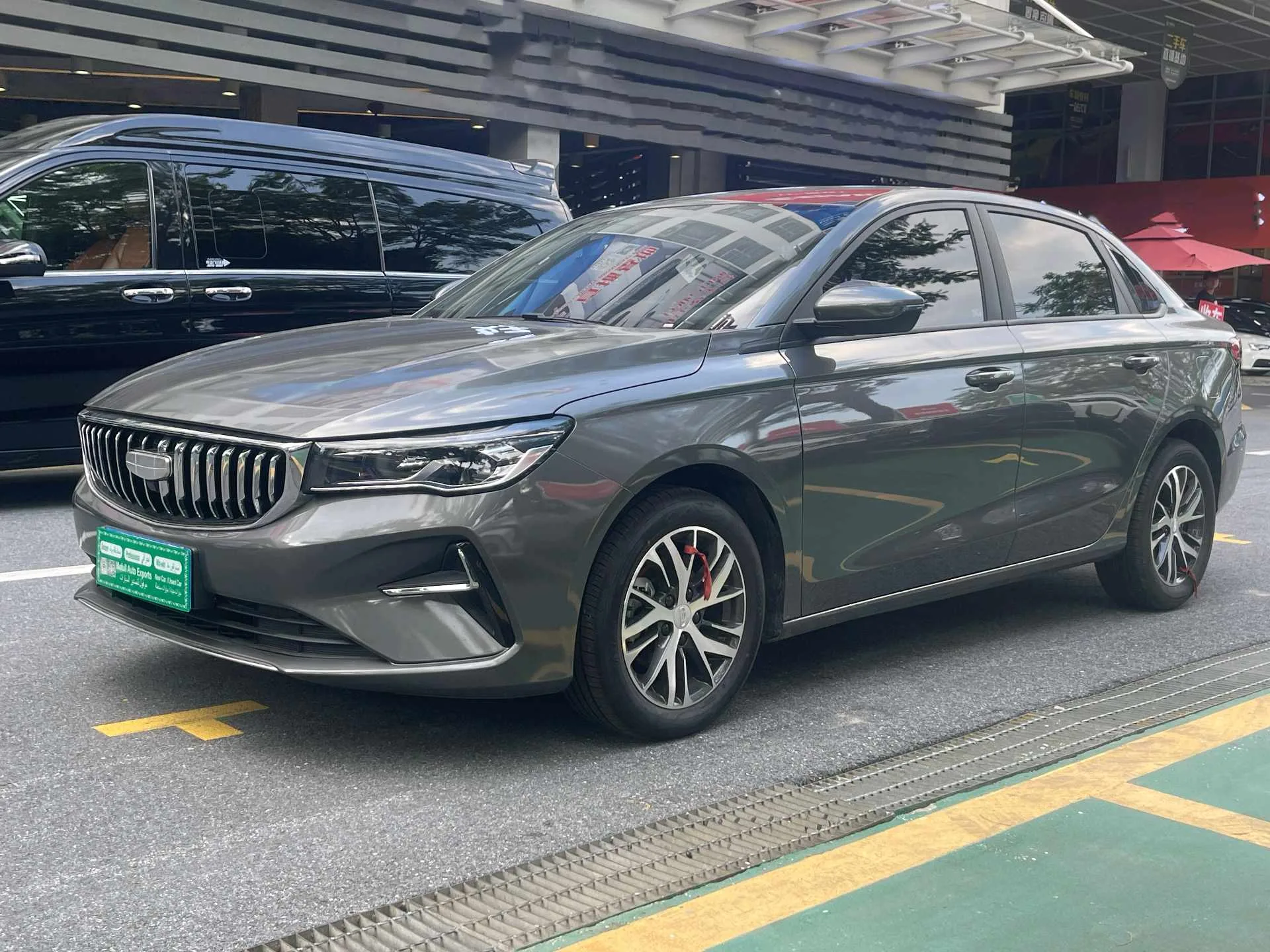 Geely 2026 Emgrand Sedan 1.5L CVT 4 Millionth Anniversary Edition Star Edition Automatic