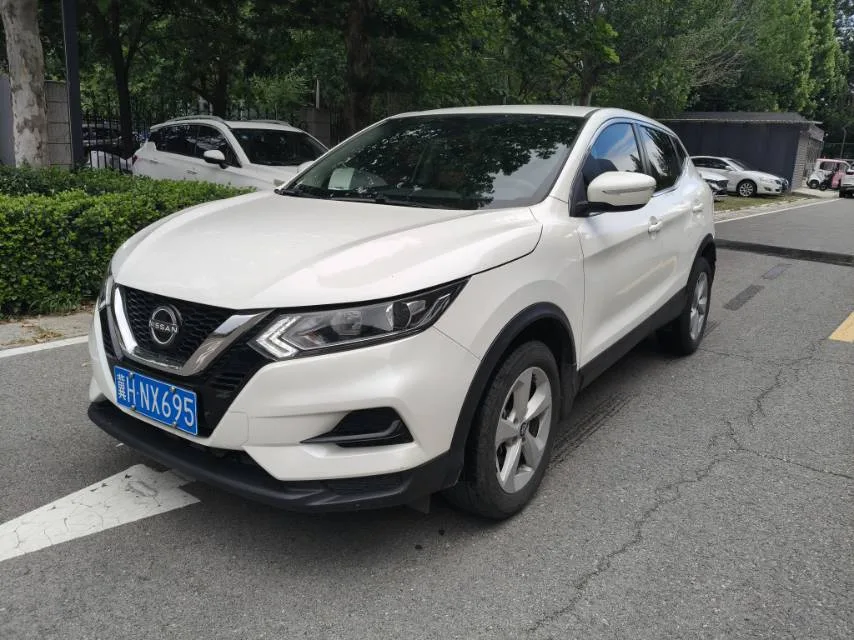 Nissan Qashqai 2023 Classic 2.0L CVT XV Comfort Edition