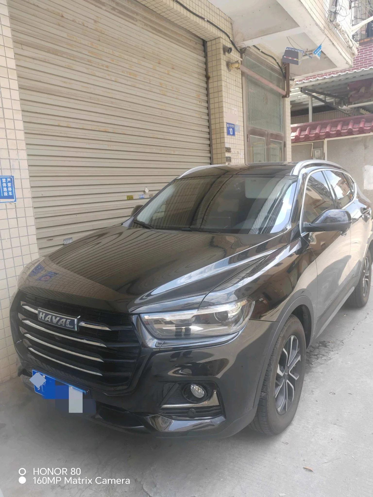Haval 2025 H6 1.5T National Trend Urban Edition Automatic