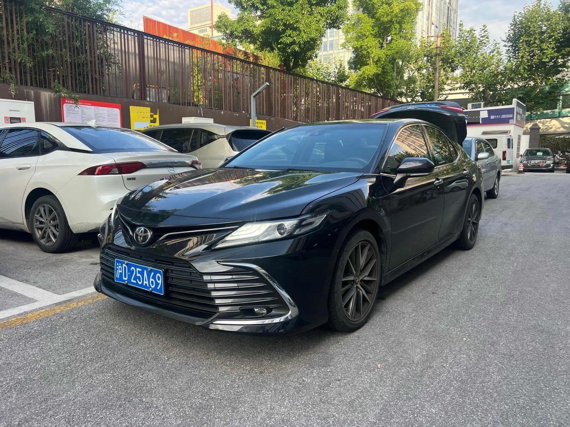 Camry 2021 2.5G Luxury Edition