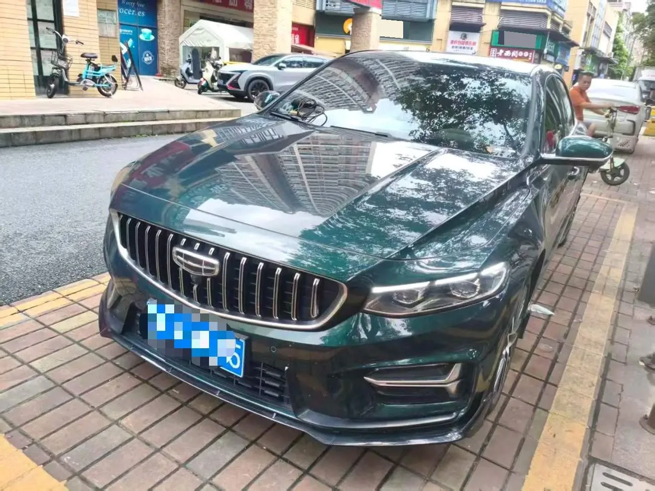 Xingrui 2023 2.0TD - Only Available in Light Green Edition