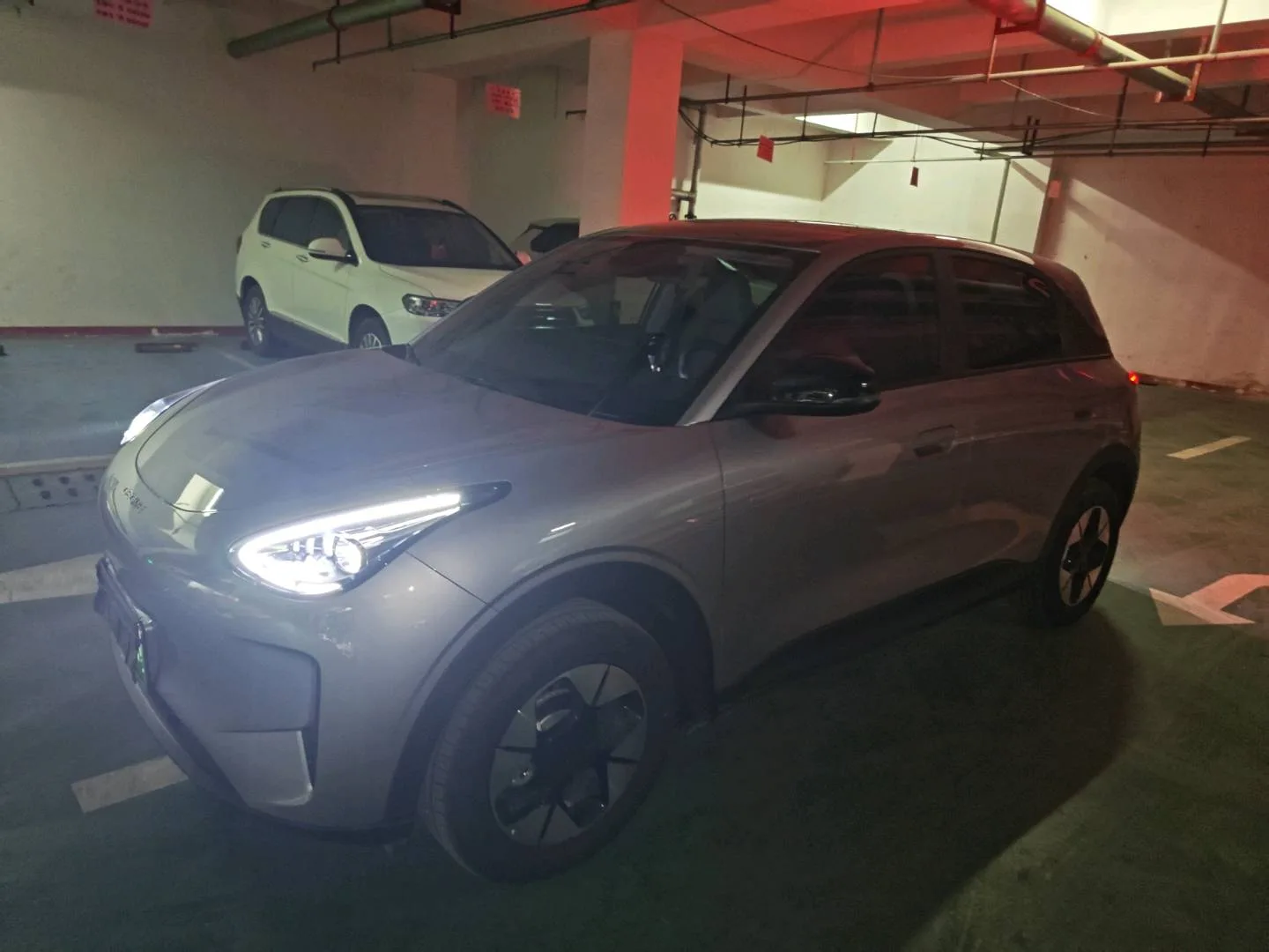Star Wish 2026 Model 410km Freedom Edition