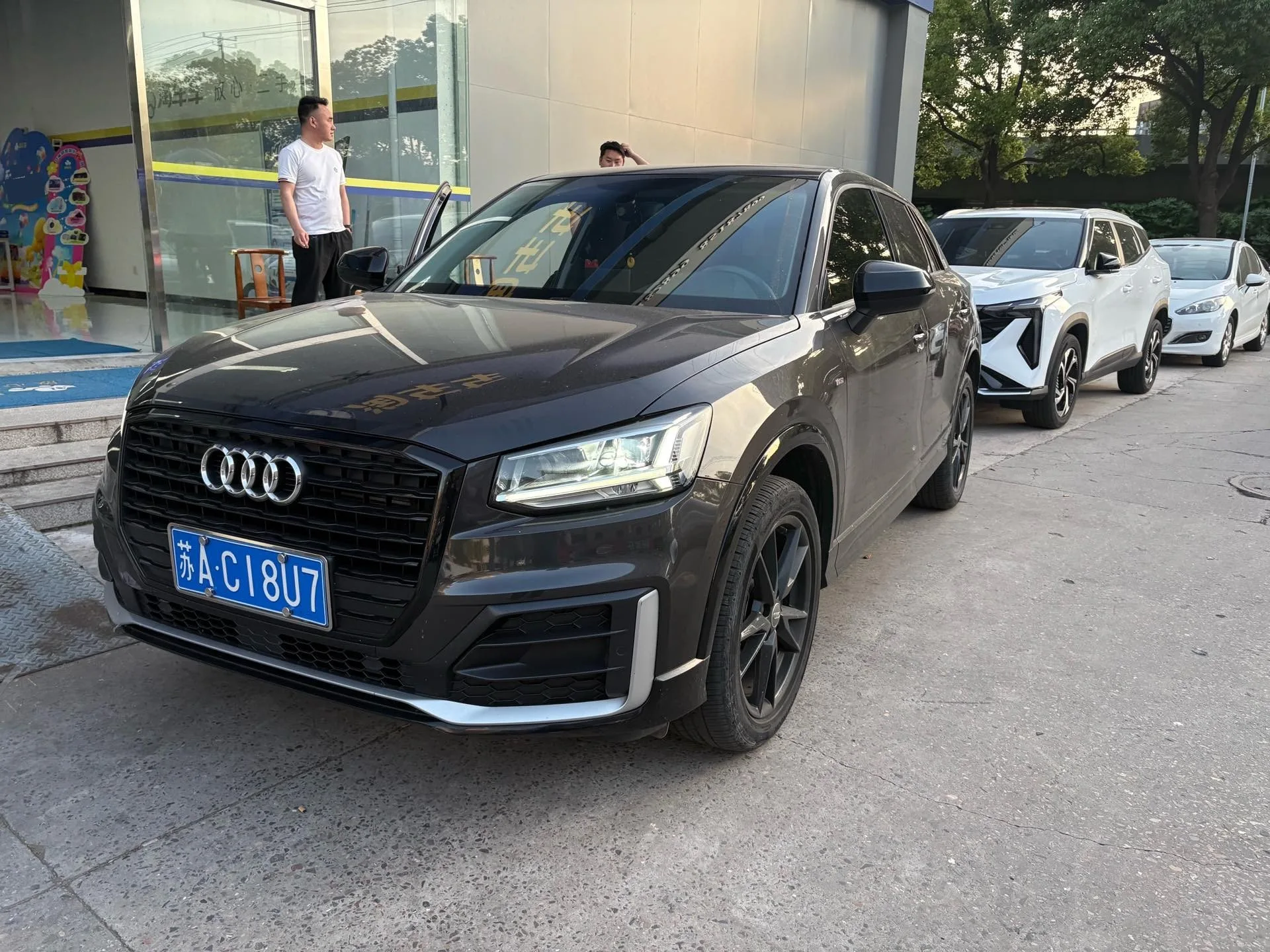 Audi Q2L 2021 35 TFSI Progressive Dynamic Edition