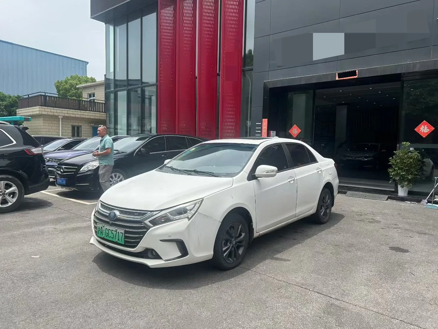 Qin New Energy 2017 1.5T Premium Edition