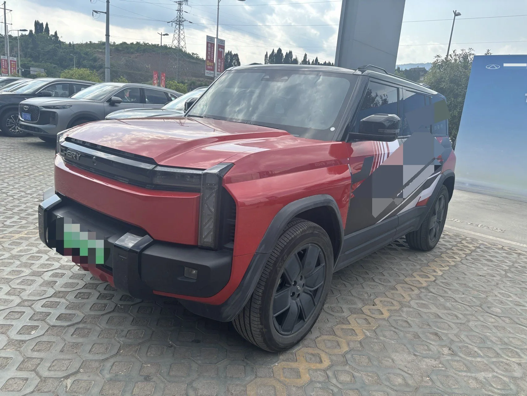 Fengyun X3 PLUS 2025 Model Year 501 AWD Smart Edition