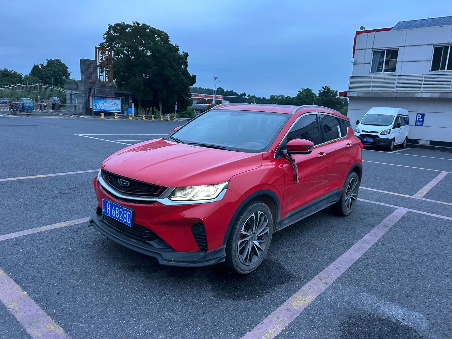 BYD BinYue 2020 PRO 260T DCT Knight