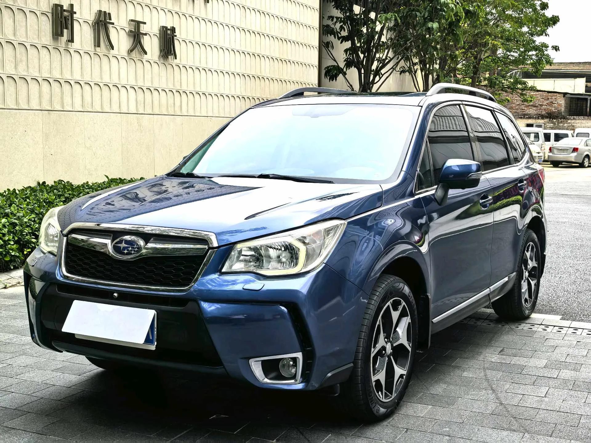 Forester 2013 2.5i Automatic Premium Edition