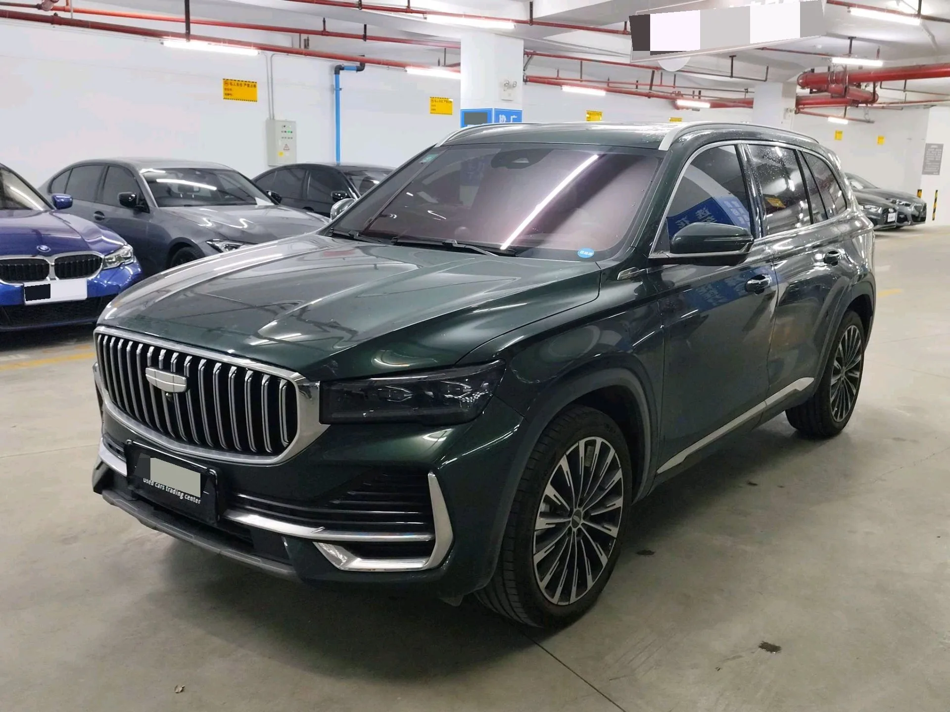 Geely 2025 Xingyue L 2.0TD Oriental Star Edition Automatic