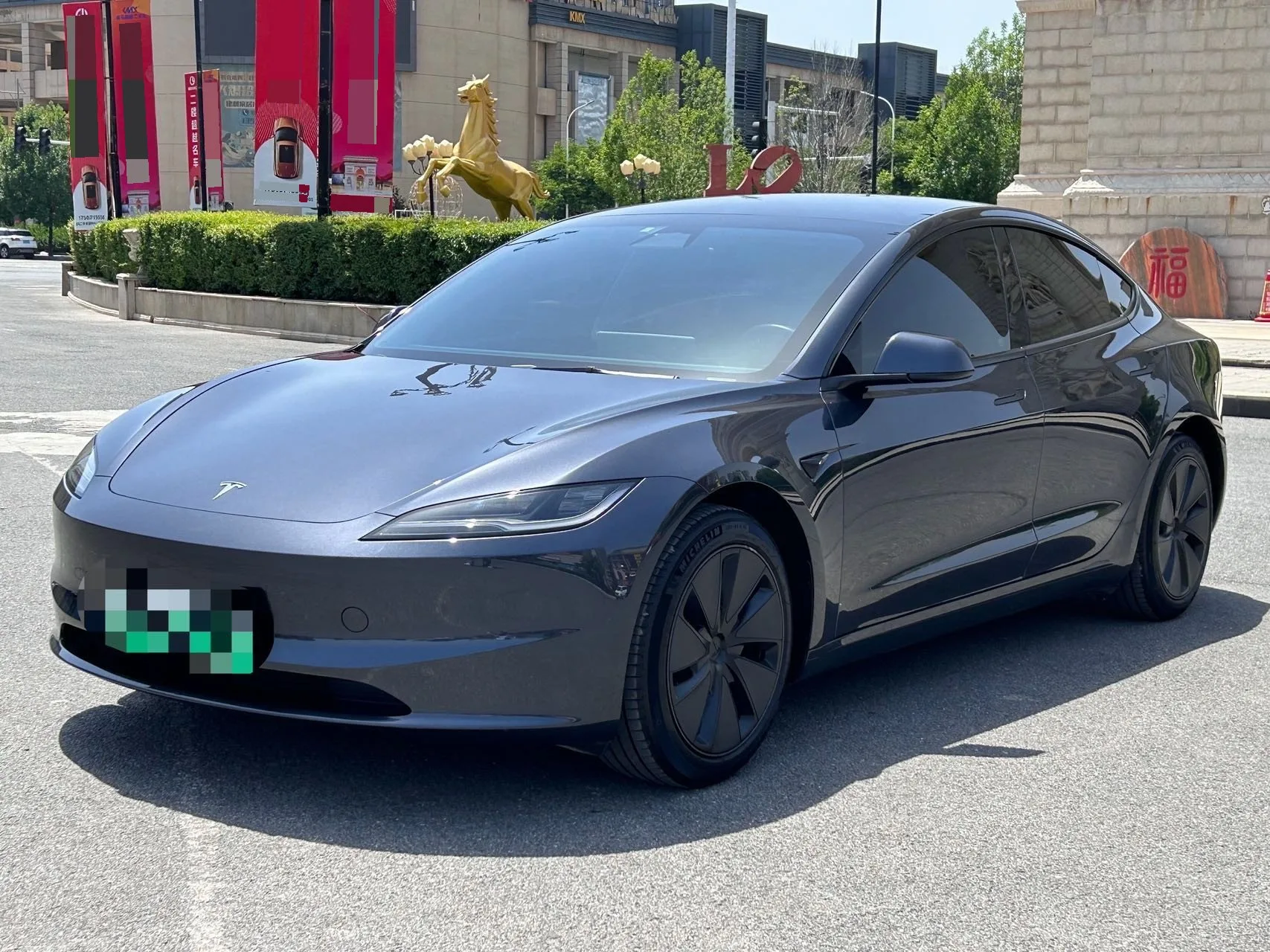 Model 3 2023 Rear-Wheel Drive