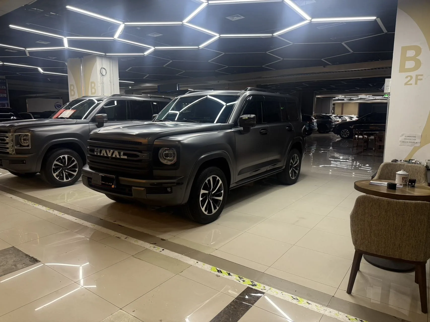 Haval 2024 H9 2.0T AWD Ultimate Edition Automatic