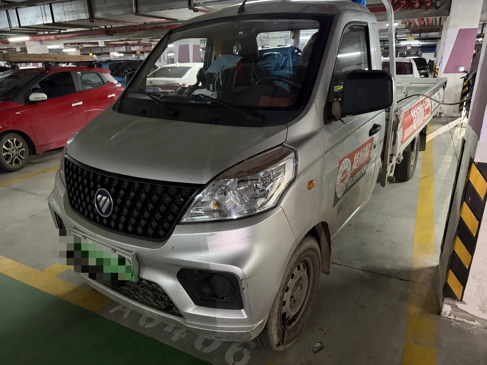 Foton 2022 Xiangling V1 2.98T 3.2-meter Single-Cab All-Electric Van-Type Micro Truck, Automatic Transmission