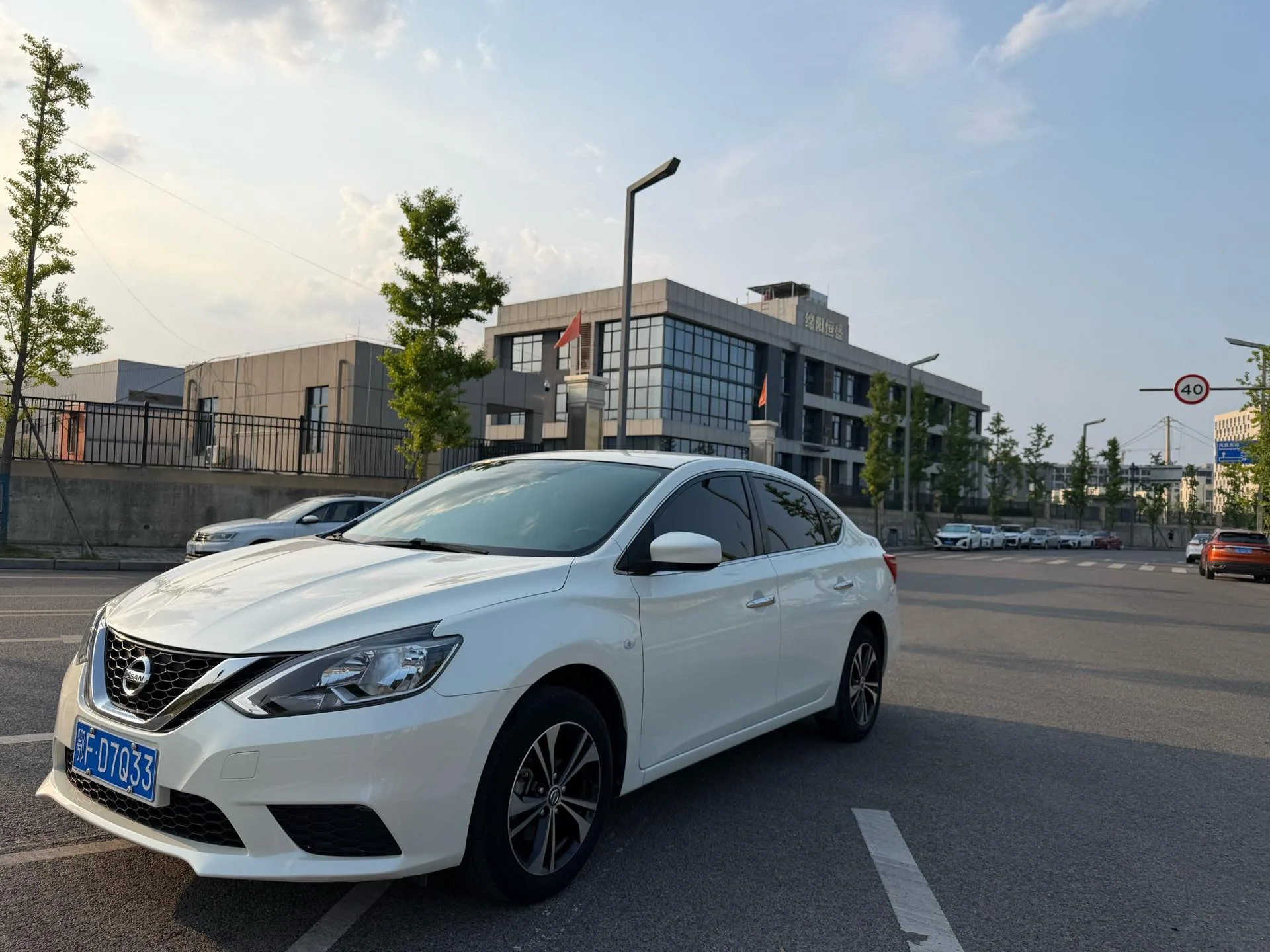 Nissan Sylphy 2022 Classic 1.6XE CVT Comfort Edition