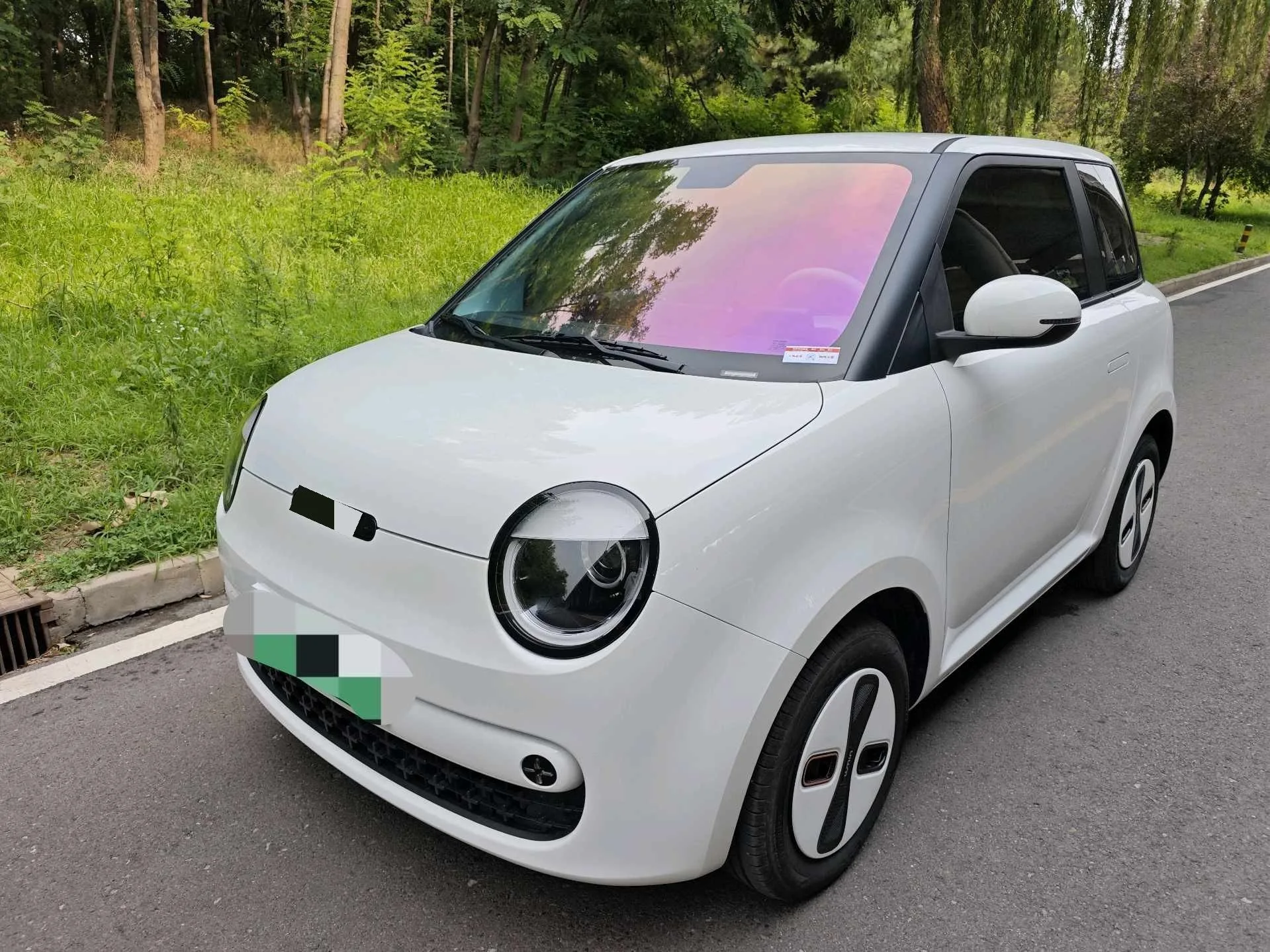 Changan 2026 Lumin Treasure Edition 301km Zhen'ai Minende Automatic Transmission