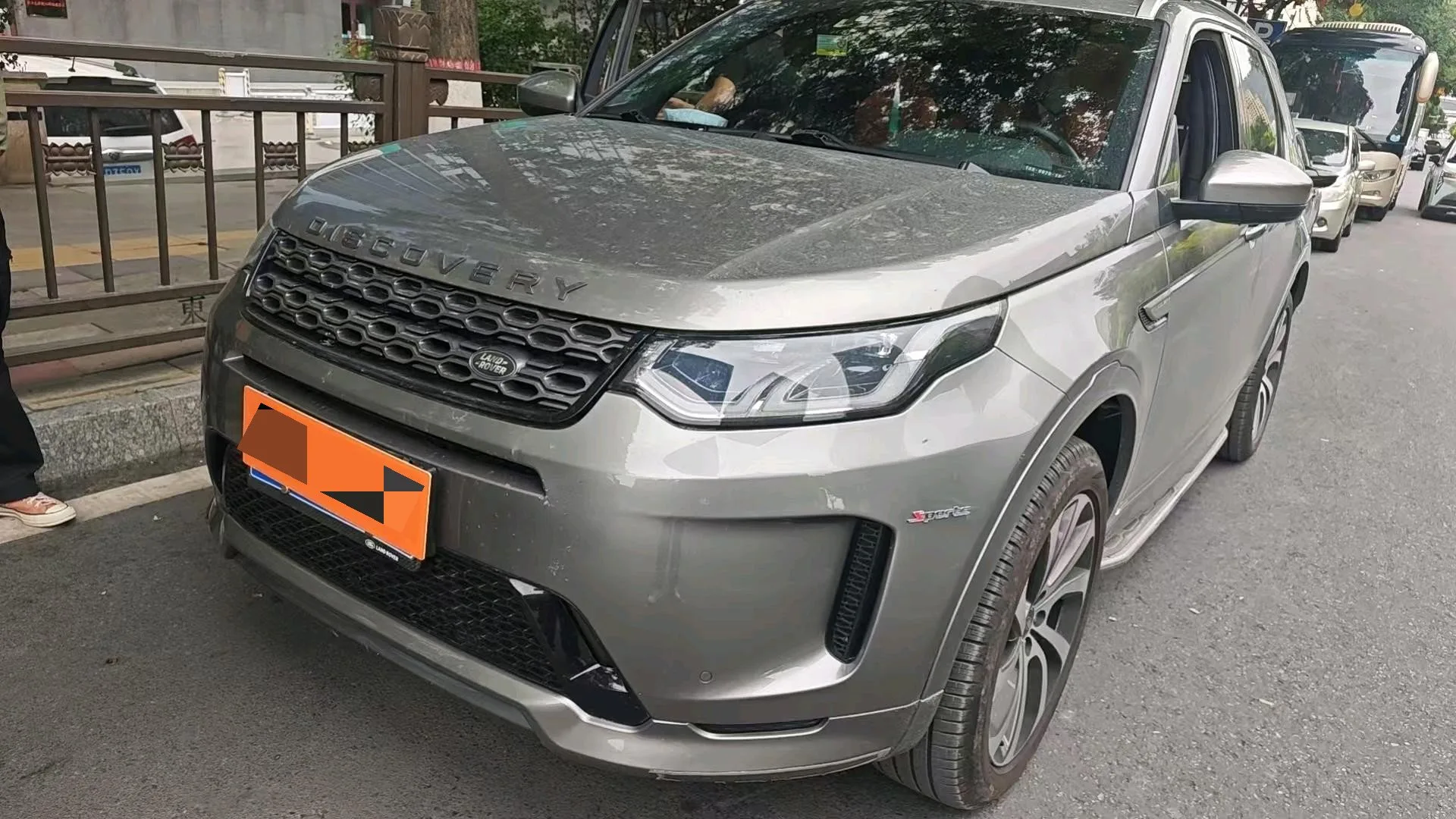 Discovery Sport 2021 249PS R-Dynamic S Performance Edition