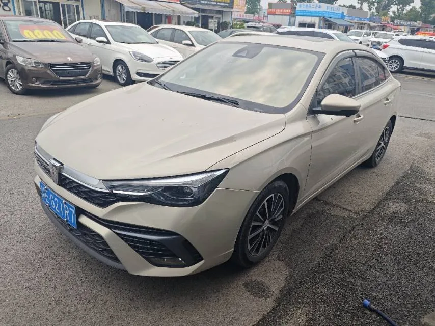 Roewe i5 2021 1.5L CVT Star Edition