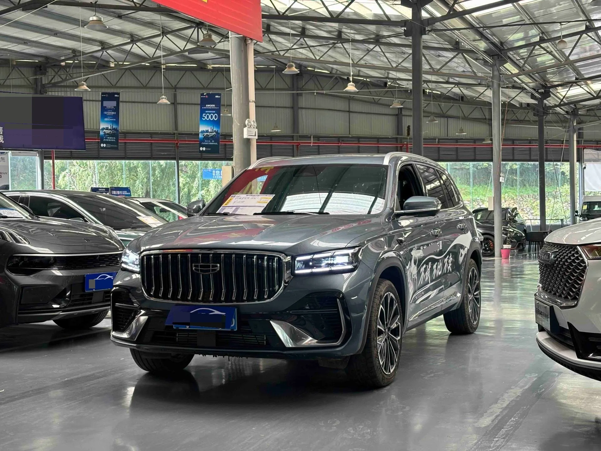 Geely 2026 Xingyue L 2.0TD Oriental Moon Edition Automatic